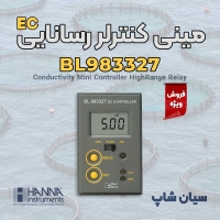 پنل کنترلر EC محلول مدل هانا BL983327